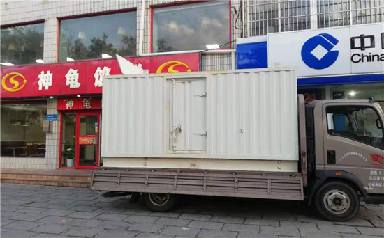 阿尔山发电车出租