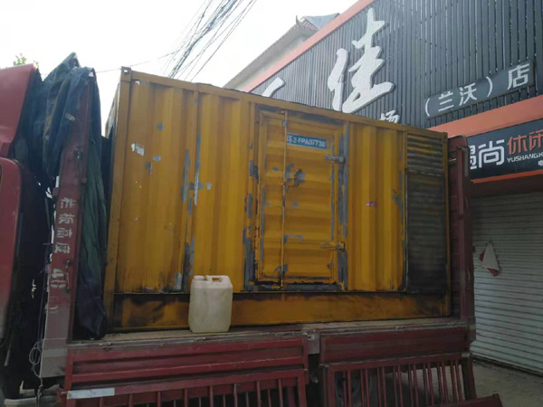 阿尔山发电机组的结构分析及功能原理
