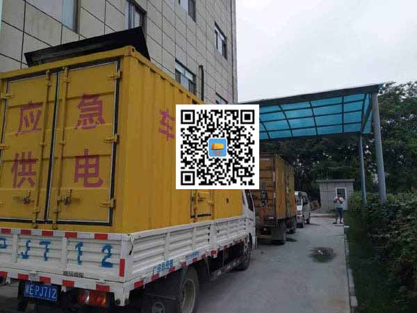 阿尔山租赁发电机50kw设备需要多大电缆线