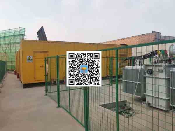阿尔山发电机组的社会应用有哪些