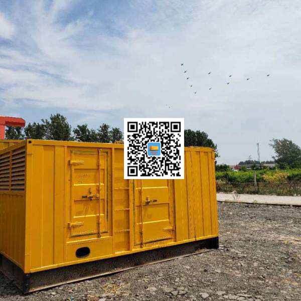 阿尔山发电机出租发电机电刷的结构与作用是什么